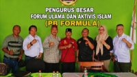 IMG-20260703-WA0003